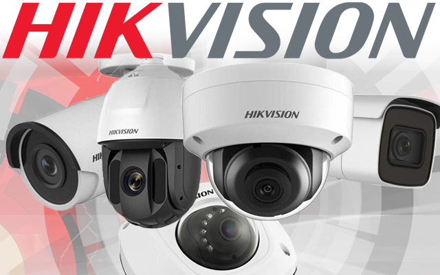 hik security camera system